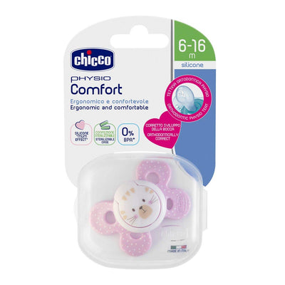 Chicco Pacifier Physio Forma Comfort Silicone 6-16m Pink Sterilisation Box CHI46 Chicco