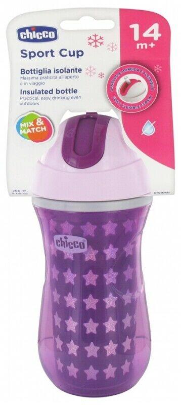 Chicco Insulated Sport Cup with Soft Straw Purple 266ml 14m+ CHI09 Chicco